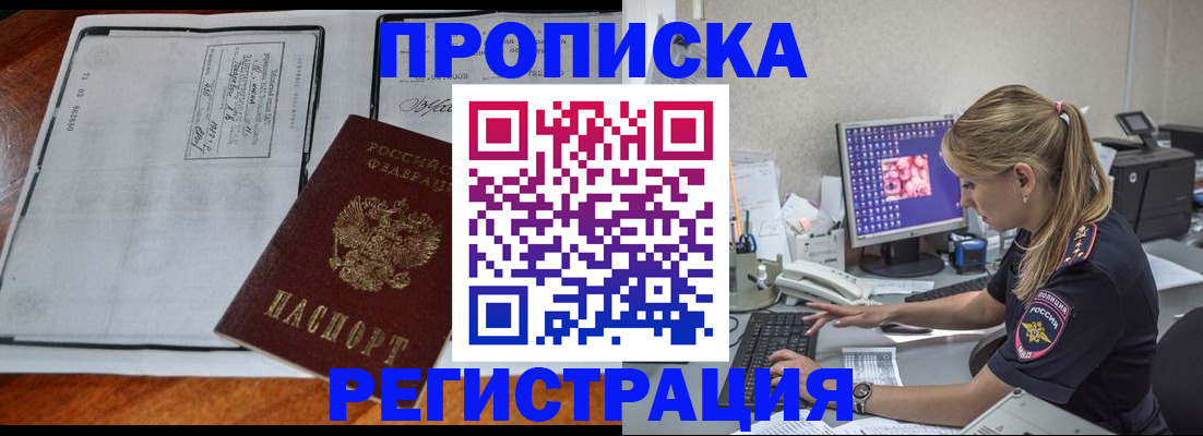 форма 3 в Донском