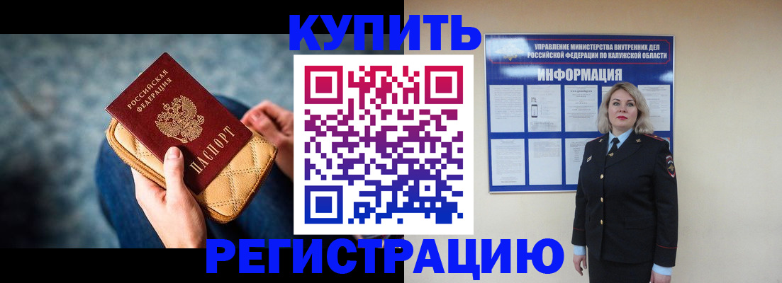 форма 3 в Донском